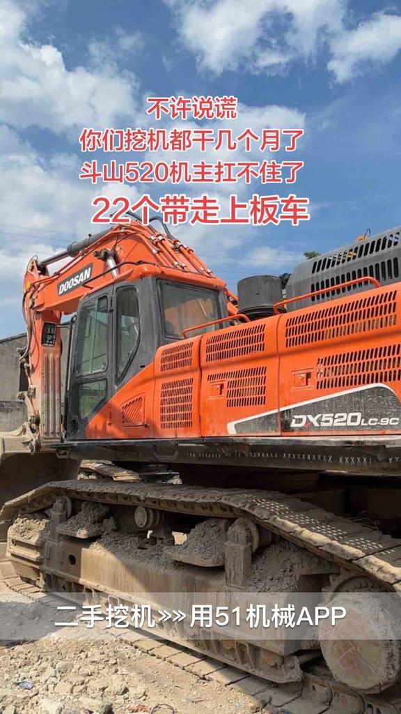 https://assets.gongji58.com/2026-07-19/2465014-mh26qpo3181784424211.jpg?watermark/1/image/a29kbzovL2dqZ2ovd2F0ZXJtYXJrL3dqLnBuZw/gravity/South/dx/0/dy/200/wst/2/ws/1|imageView2/0/w/1024/interlace/1